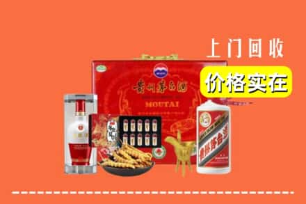 沈阳市法库名酒回收