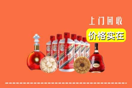 沈阳市法库回收烟酒