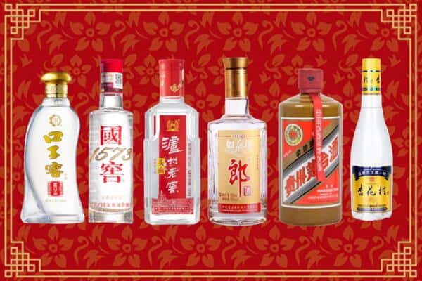 沈阳市法库回收名酒