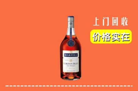 诚信求购:沈阳市法库高价回收蓝带